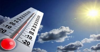 انخفاض 9 درجات.. هيئة