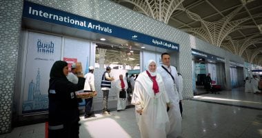 صحة على مدار الساعة