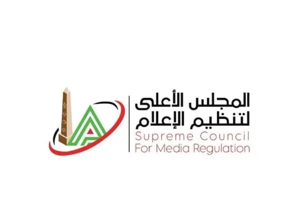 حجب صفحات تروّج لمستحضرات طبية مجهولة على مواقع التواصل الاجتماعي