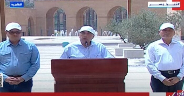 حديقة تلال الفسطاط ستتحول