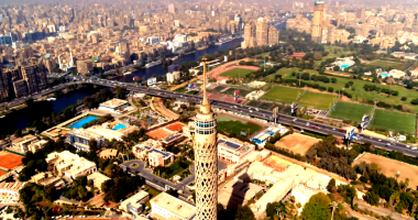 "حر نار نهارا متعدل