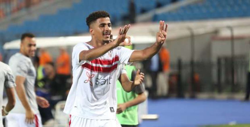 حسام عبدالمجيد يغادر معسكر