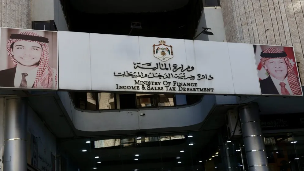 الدخل والمبيعات تحصل على الآيزو بإدارة أمن المعلومات