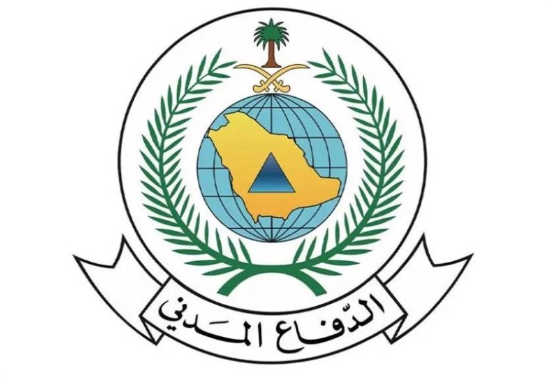 حظر استخدام أسطوانات الغاز