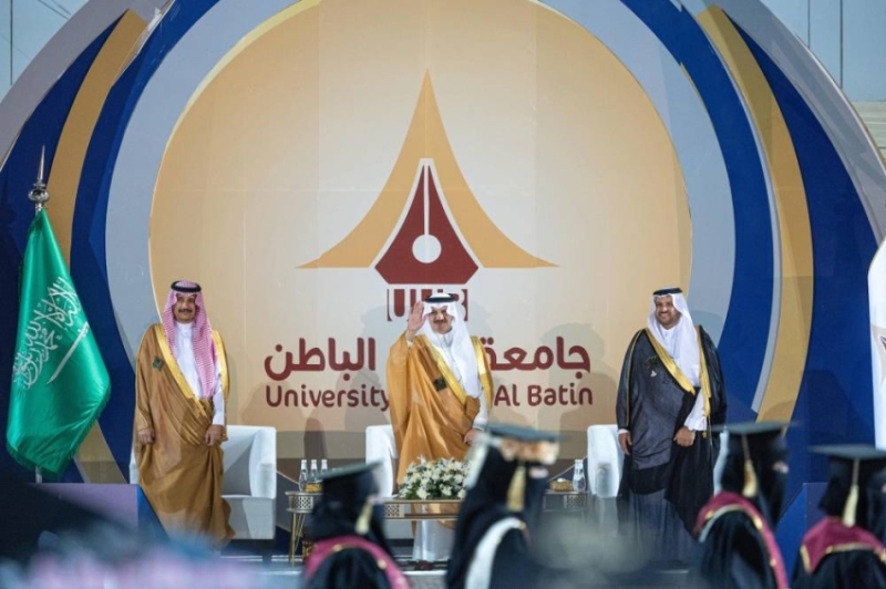 حفل تخريج 4966 طالباً