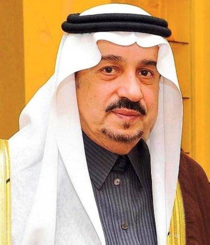حفل تخريج الدفعة الـ(16)