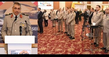 القوات المسلحة تنظم حفلا