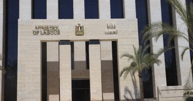 اعرف حقك فى قانون