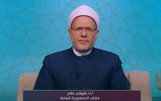 حكم ترك طواف الوداع