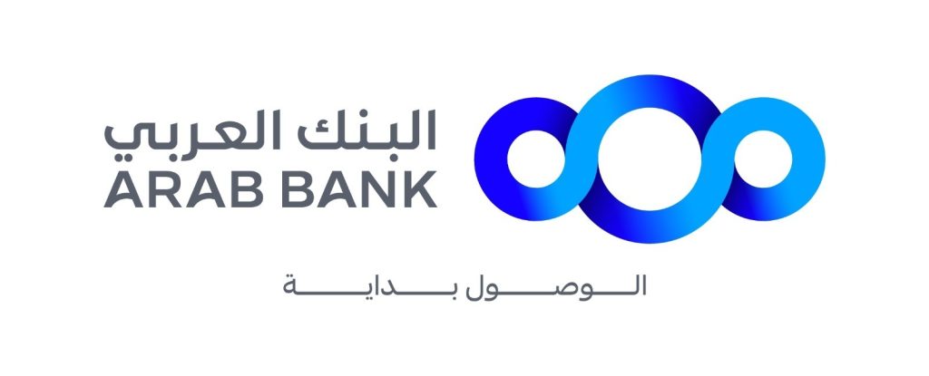 البنك العربي يطلق حملة