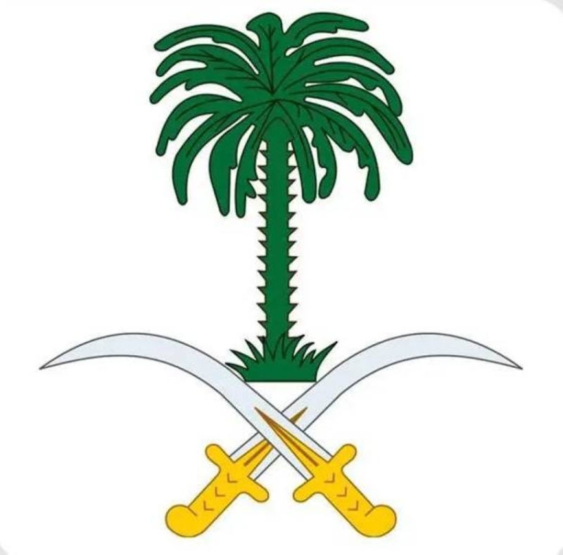خبر مؤسف: وفاة الأمير
