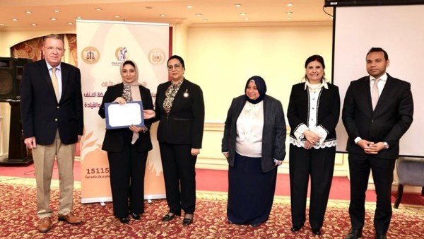 ختام التدريب التفاعلي الثالث