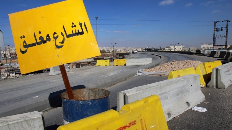 4.5 مليون دينار خسائر