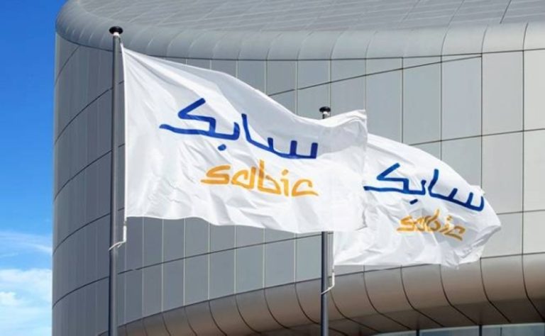 خسائر سابك تصل إلى 1.21 مليار ريال في الربع الأول لـ 2025