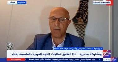 حركة فتح: خطة مصر