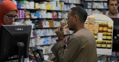 خطوة جريئة: ممفيس للأدوية
