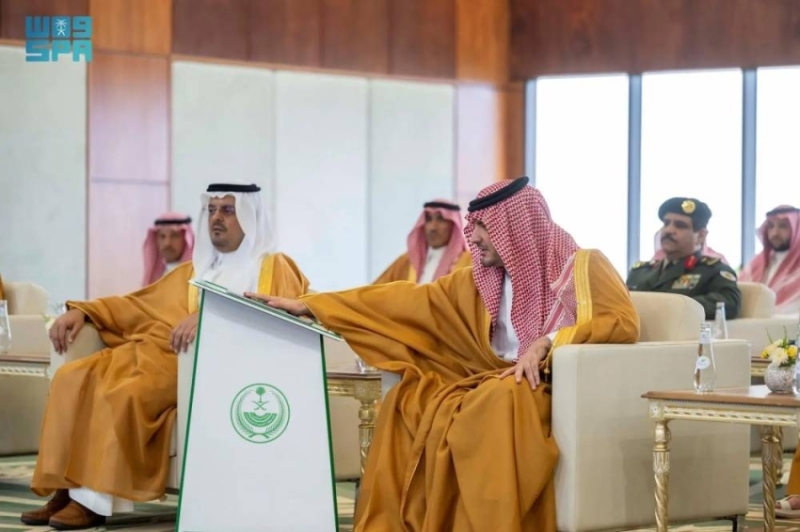 دشنت وزارة الداخلية مجموعة