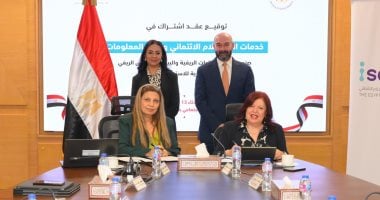 وزيرة التضامن: دعم صندوق