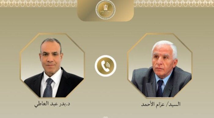 دعم كامل لمصر للسلطة