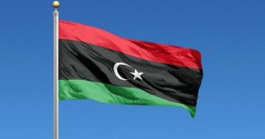 السفارة الأمريكية فى ليبيا