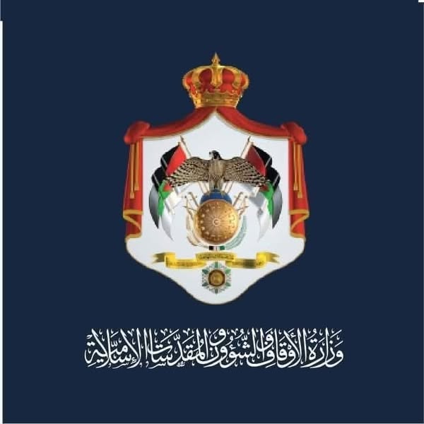 الأوقاف تدعو مرشحين لوظيفة