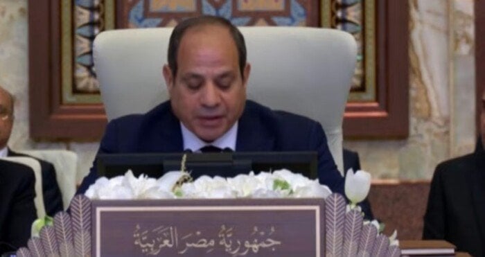 دعوة الرئيس السيسي: انسحاب