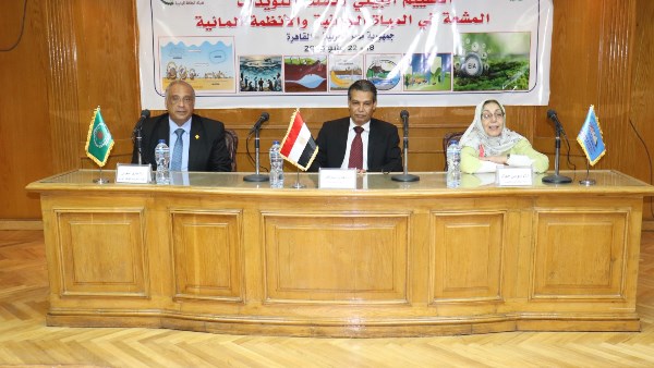 دورة متقدمة لتحليل الحمض