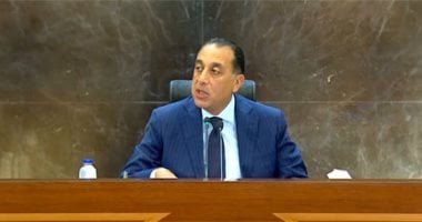 رئيس الوزراء: لن نبيع