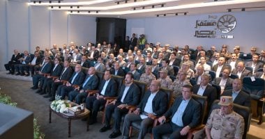 رئيس الوزراء يشهد توقيع