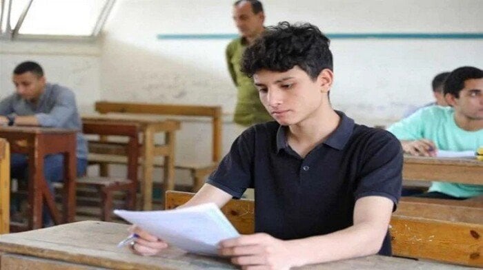 رابط مراجعة اللغة الإنجليزية