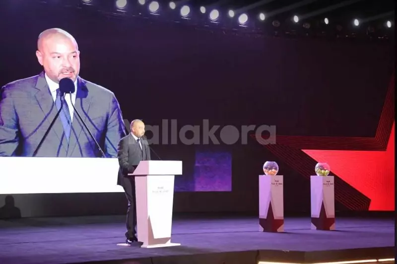 رابطة الأندية تعلن اجتماع