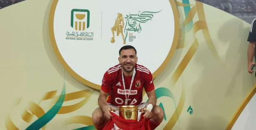 رابطة الأندية تمنح الأهلي