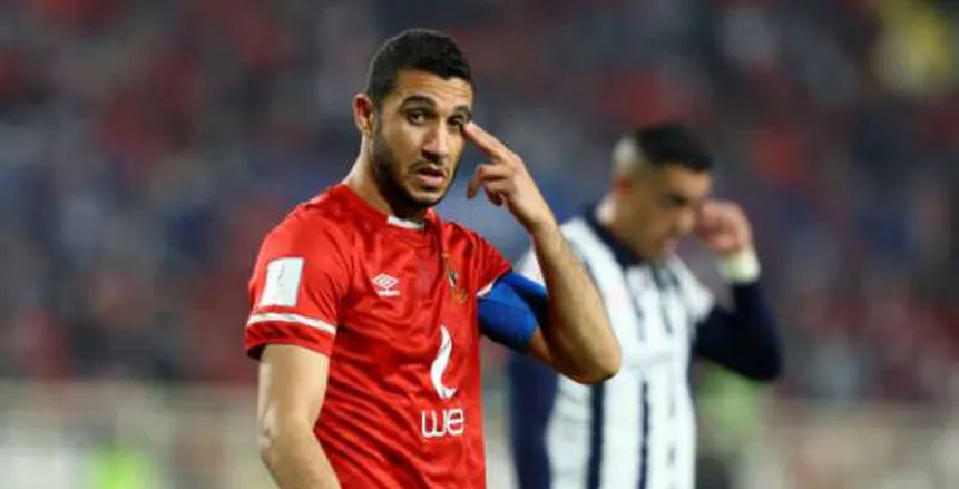رامي ربيعة يجمع متعلقاته
