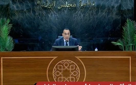 رد مدبولي على أزمة
