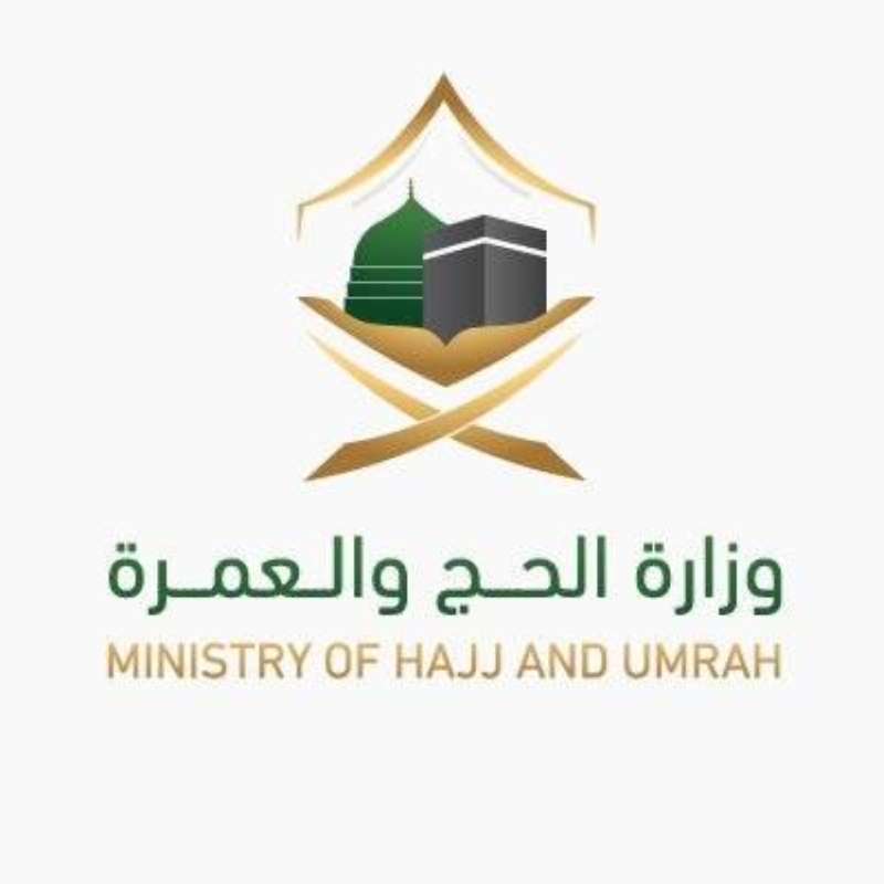 رضا الحجَّاج يُقاس فور