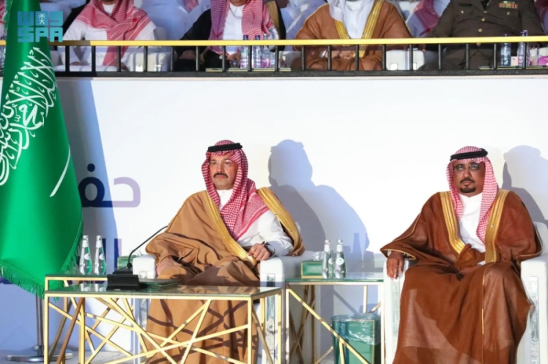 رعاية أمير عسير لحفل