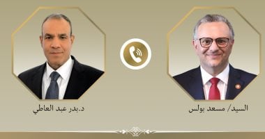 وزير الخارجية لمسؤول أمريكى: