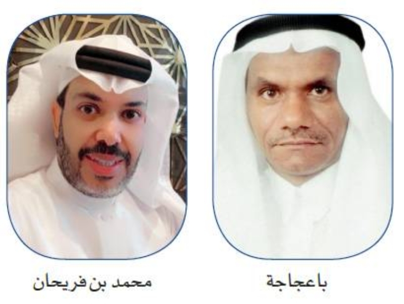 رفع إيقاف الأراضي... زيادة