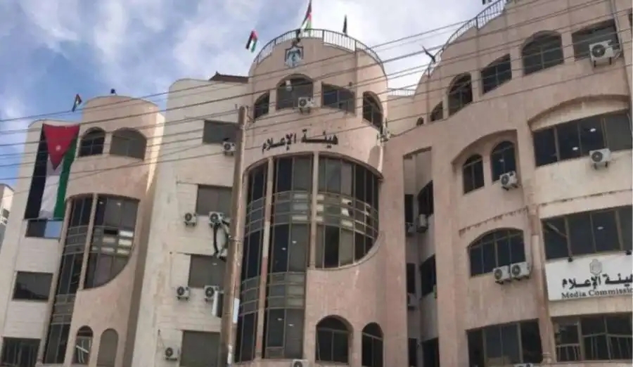 رفع الحجب عن موقع