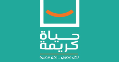 رفع معدل التغطية بالصرف