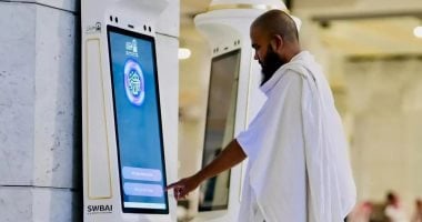 روبوت “منارة” يجيب على أسئلة الحجاج بأكثر من 11 لغة