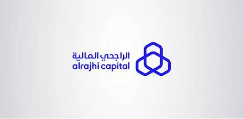 زخم إيجابي مستمر: الراجحي المالية تدعم الناتج غير النفطي
