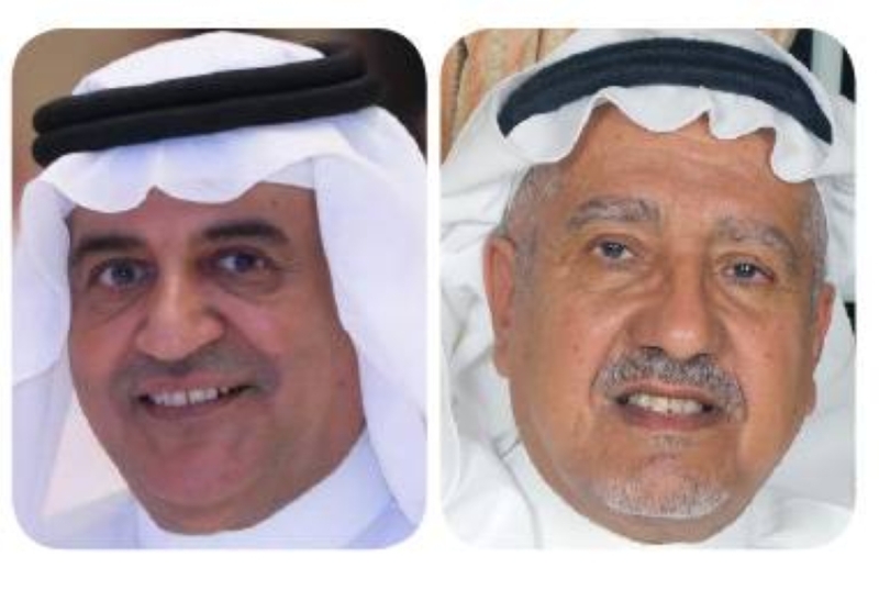 زيادة رسوم العقارات الشاغرة