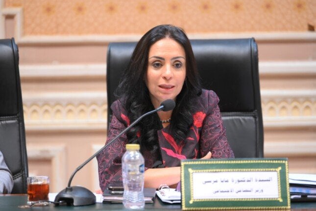 زيادة معاش تكافل وكرامة