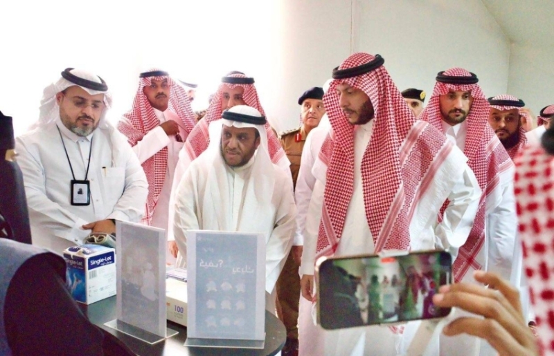 زيارة الأمير سعود بن