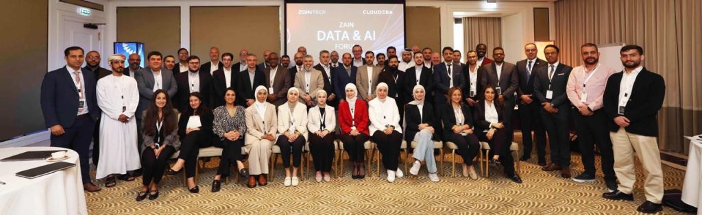 مجموعة زين تعقد ورشة