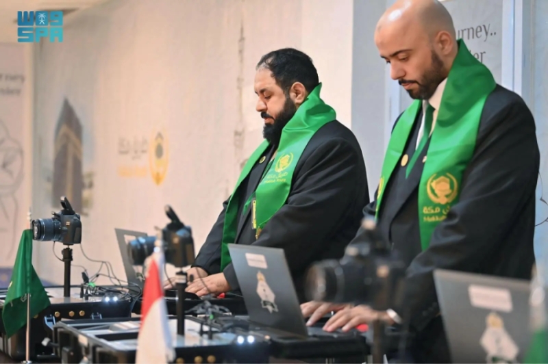 "سدايا" تدعم مبادرة طريق