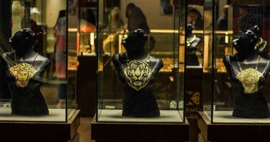 سعر أونصة الذهب اليوم