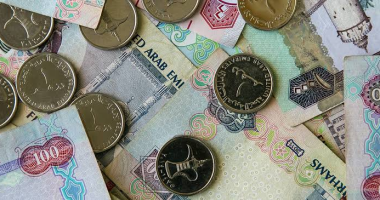 سعر الدرهم الإماراتي يواصل