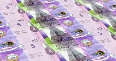 سعر الدينار الكويتي يتأرجح
